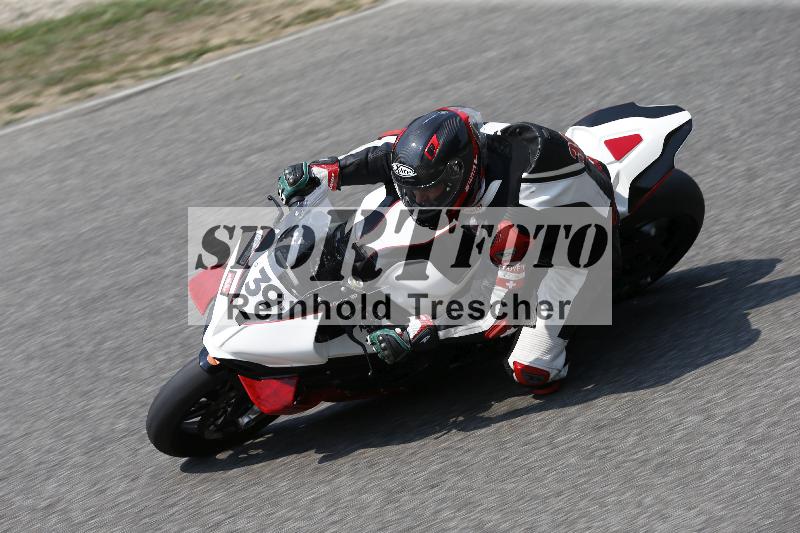 /29 26.07.2026  PROMAX ADR/Gruppe rot/39